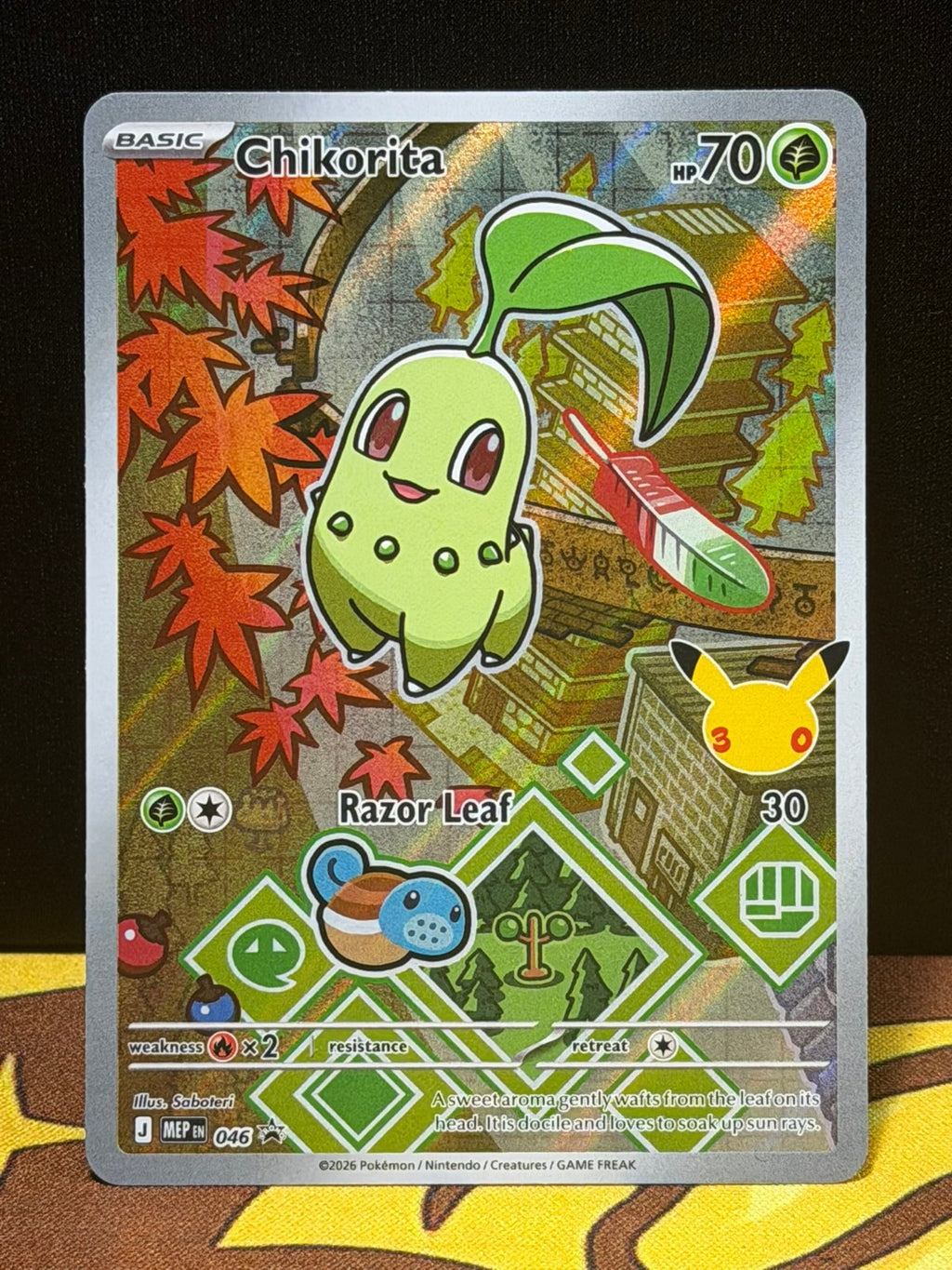 Johto First Partners Promo Set - MEP046 MEP047 MEP048