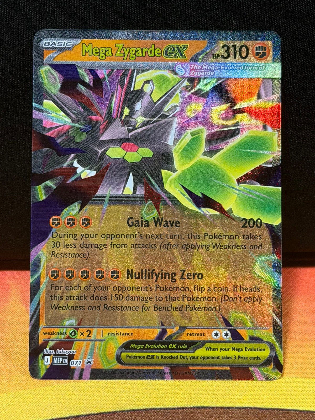 Mega Zygarde EX - MEP071 - Black Star Promo