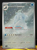 Crabominable - 149/142 - Stellar Crown