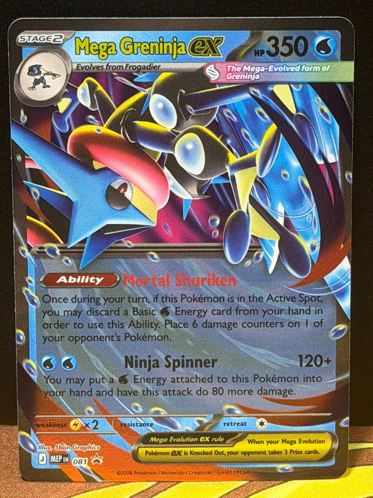 Mega Greninja EX - MEP081 - Black Star Promo