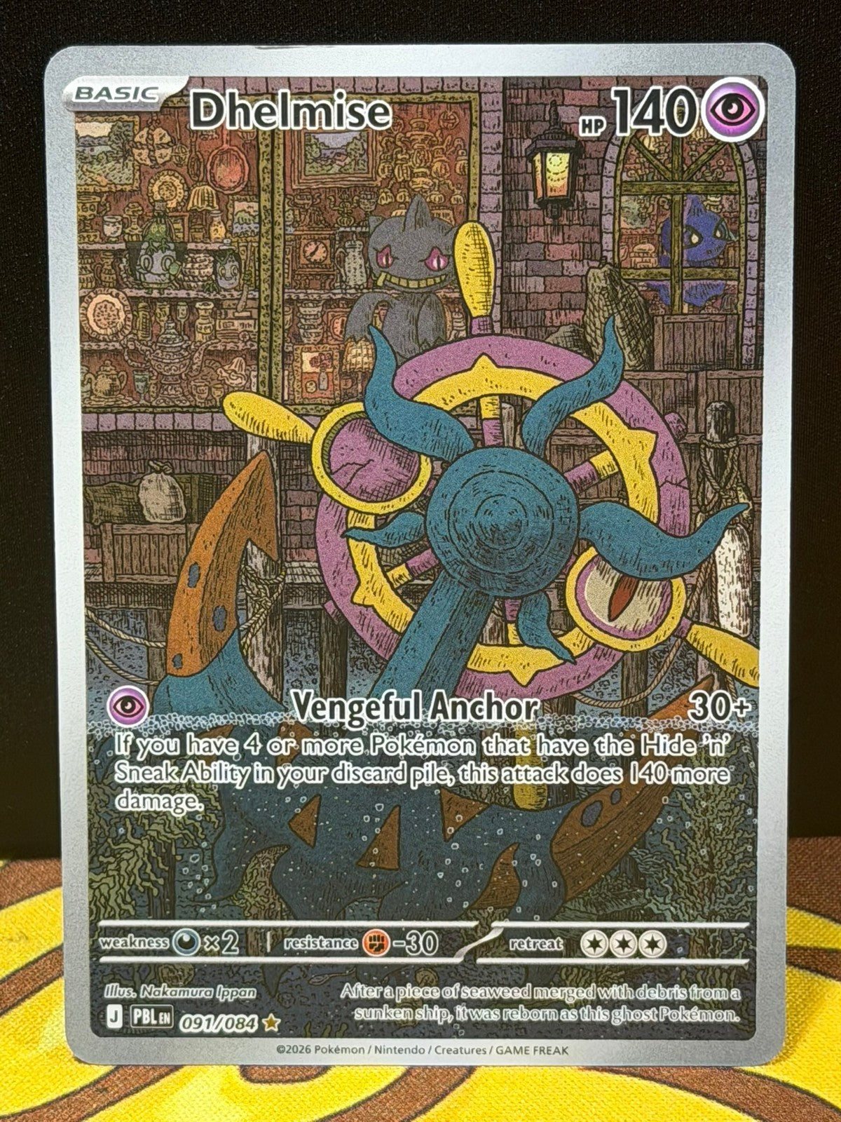 Dhelmise - 091/084 - Pitch Black