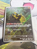 Relicanth - Wild Force - 077/071 - Japanese - Holo