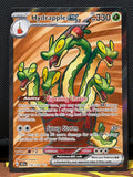 Hydrapple EX - 156/142 - Stellar Crown