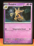 Kadabra - 064/165 - Cosmos Holo