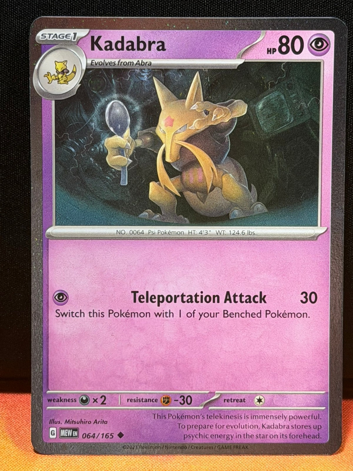 Kadabra - 064/165 - Cosmos Holo