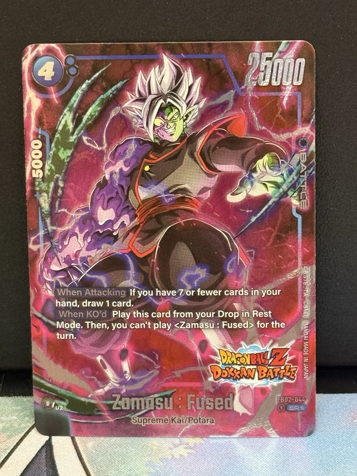 Zamasu : Fused - FB02-044 - DBS New Adventure - Holo