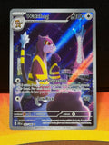 Watchog - 097/086 - Chaos Rising