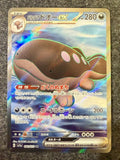 Paldean Clodsire EX - Triple Beat - 091/073 - Japanese