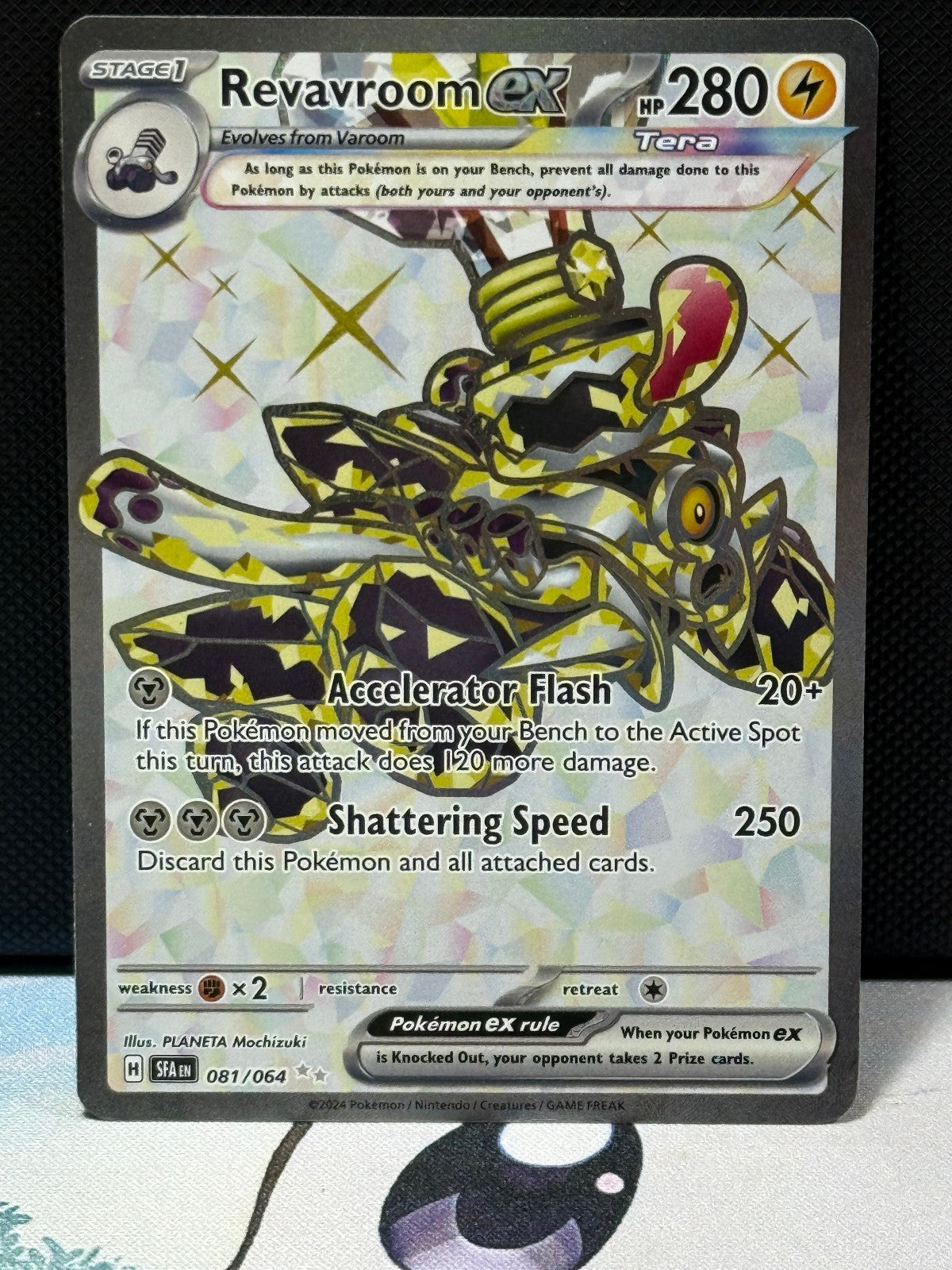 Revavroom EX - Shrouded Fable - 081/064