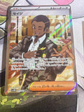 Salvatore - Cyber Judge - 091/71 - Japanese - Holo