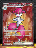 Medicham EX - 161/142 - Stellar Crown