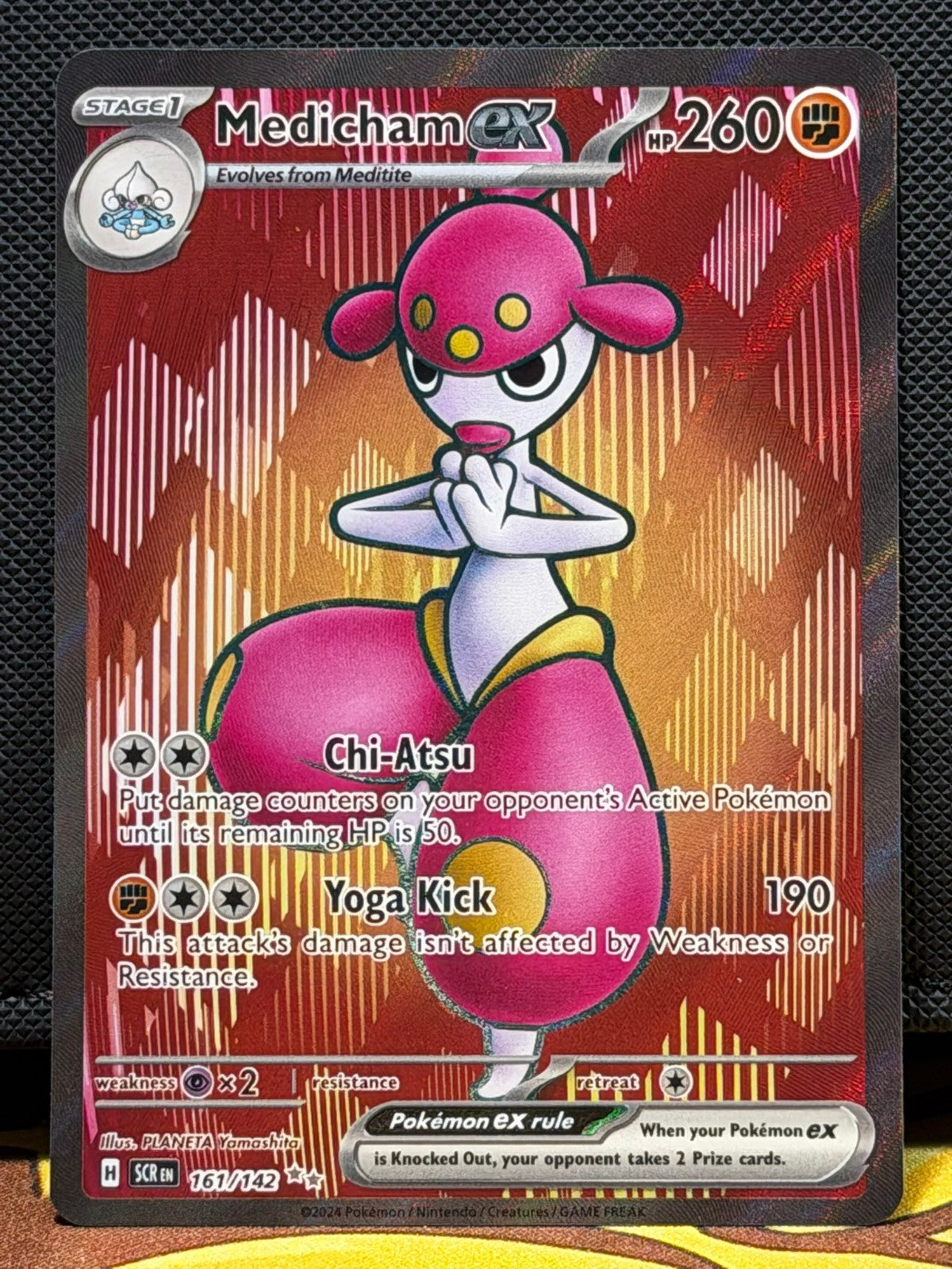 Medicham EX - 161/142 - Stellar Crown